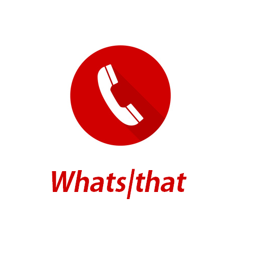 Whats that - Messanger Chat LOGO-APP點子