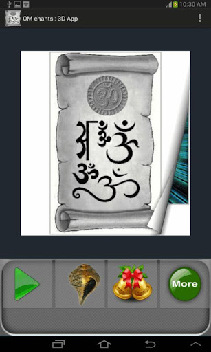 Om Chants : 3D App