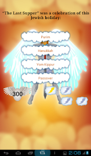 Bible Battle Trivia Screenshots 7