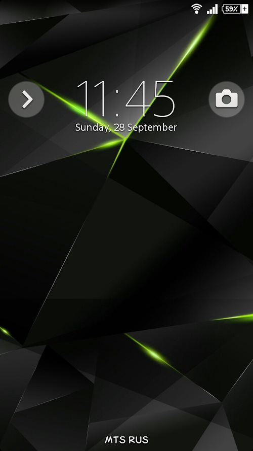 Android application Theme XPERIEN™ - Lime Mix screenshort