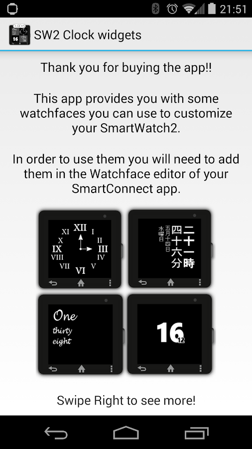 How to delete apps from smartwatch 2 view