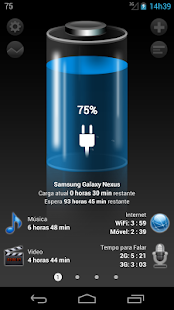 Bateria HD Pro - screenshot thumbnail