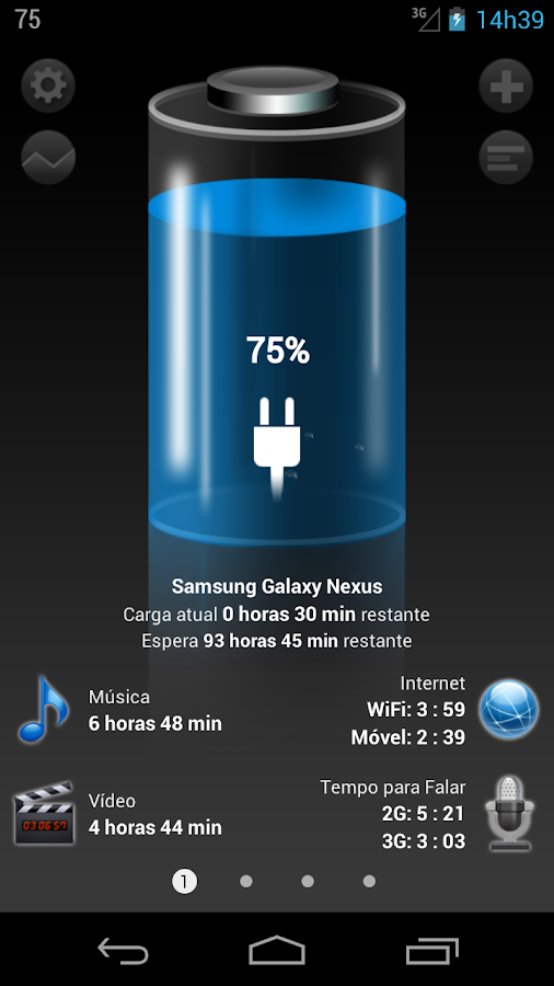 Bateria HD Pro - screenshot