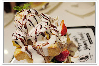 Dazzling Cafe(bubble 七店) (已歇業)