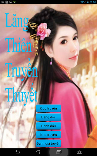 Lăng Thiên Truyền Thuyết