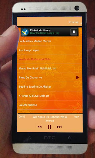 免費下載音樂APP|100 Top Bhakti Songs app開箱文|APP開箱王