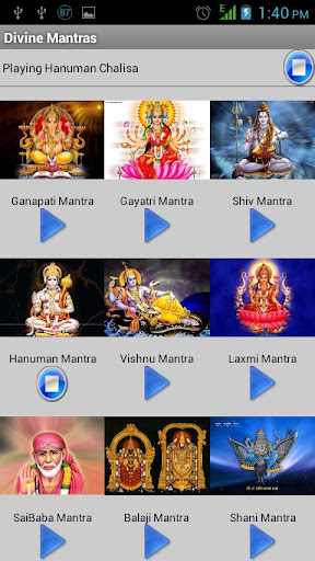 【免費媒體與影片App】Divine Mantras-APP點子