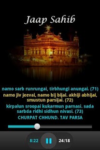How to get Jaap Sahib - Audio and Lyrics 2.2.2 apk for laptop