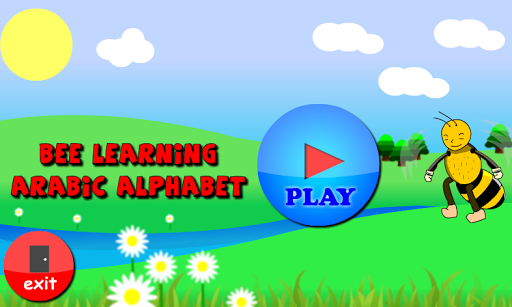 Bee Learning Arabic Alphabet