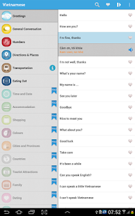 免費下載教育APP|Learn Vietnamese Phrasebook app開箱文|APP開箱王