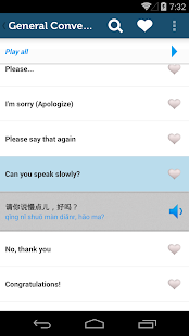 Lastest Learn Chinese Mandarin Pro APK for Android