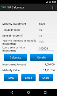 SIP Calculator Screenshots 0