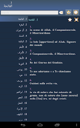 Quran in Italian poster 6