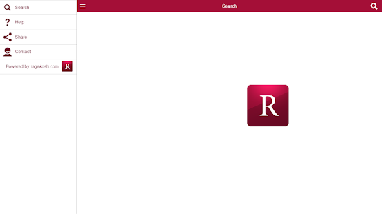 Lastest Ragakosh APK for Android