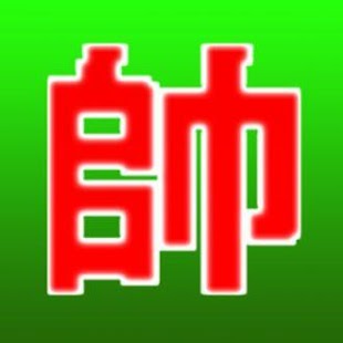 Download Xiangqi- Chinese Chess Game APK for PC