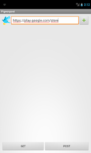 Download Pigeonget - REST Client APK