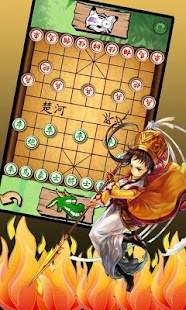 Free Download Shanghai Chinese Chess Mahjong APK for PC