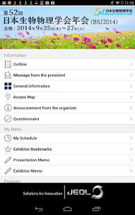 Free Download Meeting of Biophysical Society APK for Android