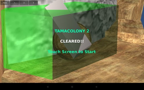 Download 3D BALL MAZE APK for Android