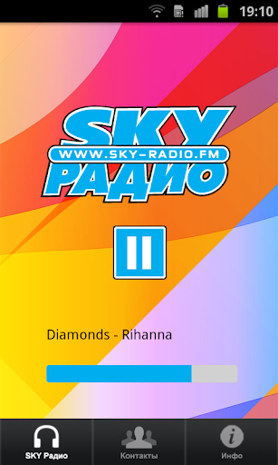 SKY Radio - SKY Радио