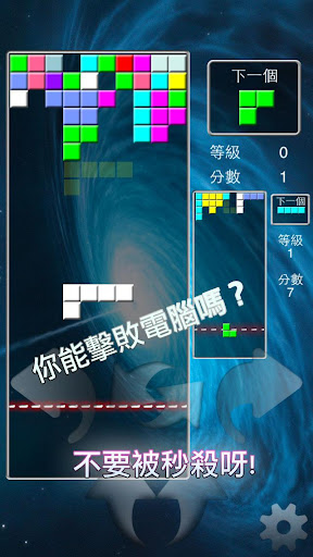 Video Channel Tool app|討論Video Channel Tool app