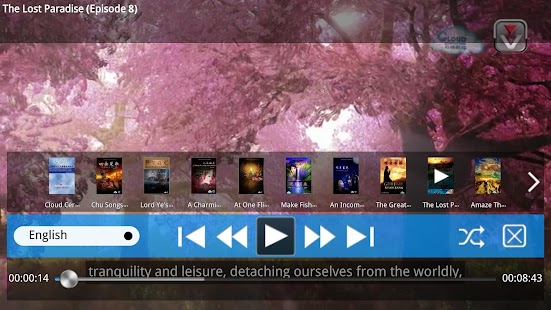 Free V Education APK for PC