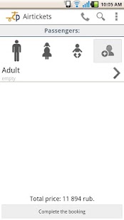 Free Download Pososhok - Поиск авиабилетов APK