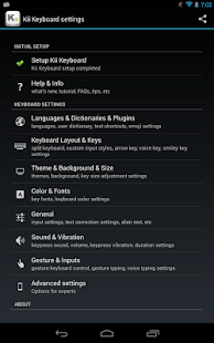 Kii Keyboard - screenshot thumbnail