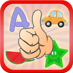 loveEnglish 小宝宝学英文 1.5