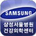 Samsung Health Check Service logo