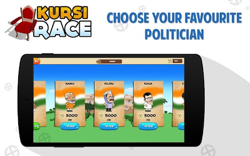 【免費冒險App】Election Race-APP點子