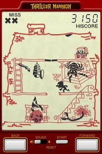 THRILLER MANSION Screen 2
