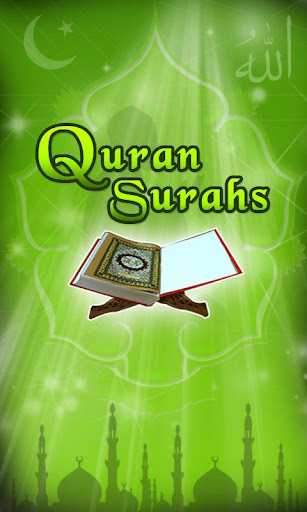 Kuran Surah