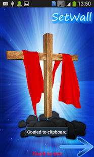 Jesus Flying Scarf 3D