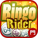 Bingo Rider-FREE Casino Game mobile app icon