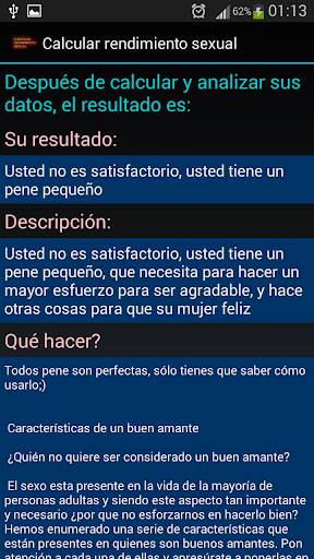 免費下載生活APP|Calcular rendimiento sexual app開箱文|APP開箱王