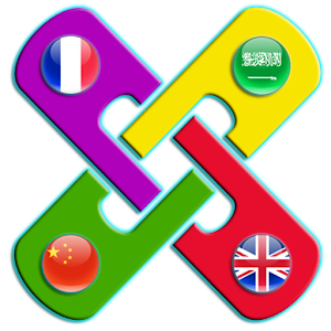 eTranslate 1.0