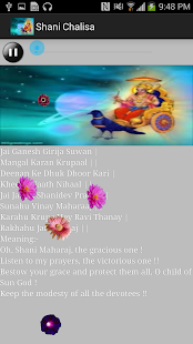 Shani Chalisa-Meaning & Video Screenshots 7