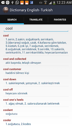 Dictionary English Turkish