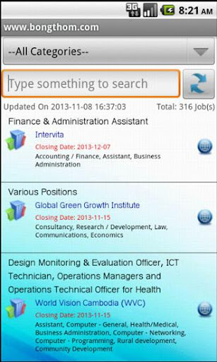 【免費新聞App】Job in Cambodia (Khmer)-APP點子