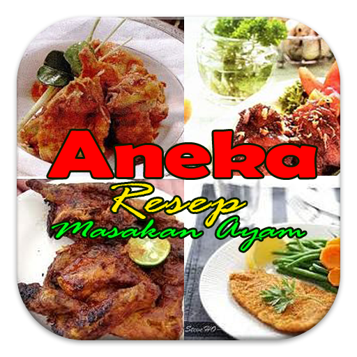 Aneka Resep Masakan Ayam LOGO-APP點子