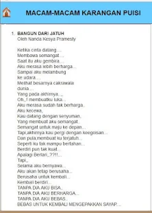  Puisi- gambar mini tangkapan layar  