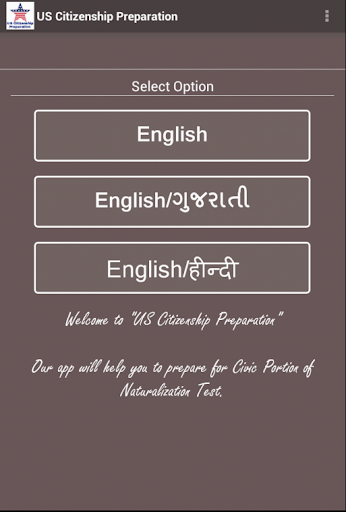 【免費教育App】US Citizenship Preparation-APP點子