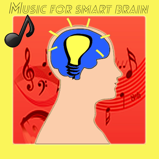 Music for Smart Brain Guide