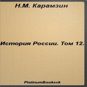 download сталин экономика без