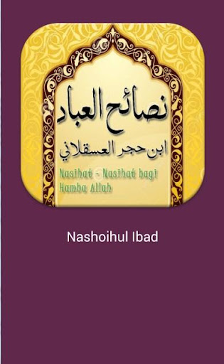 Kitab Nashoihul Ibad
