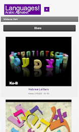 Hebrew Alphabet by Language Alphabet Apps poster 4