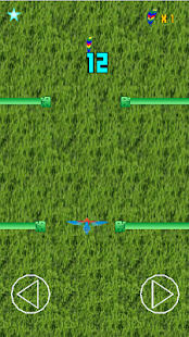 Skillful Bird Screenshots 1