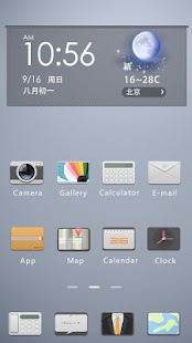 How to mod Pale Style Hola Launcher Theme 3.0 mod apk for android
