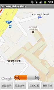How to install 停車記錄小幫手(Car Locator) 1.0 mod apk for laptop